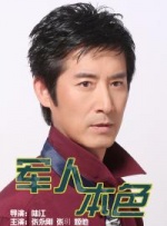 国产成人精品.一二区